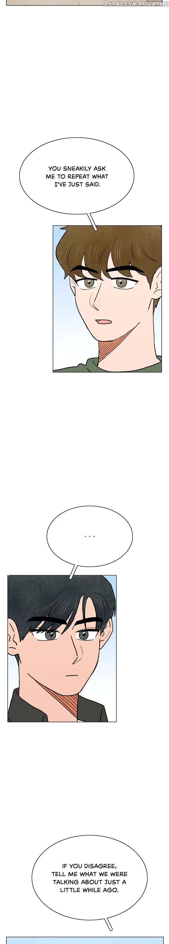 The Last Will of a Crush chapter 39 - page 3