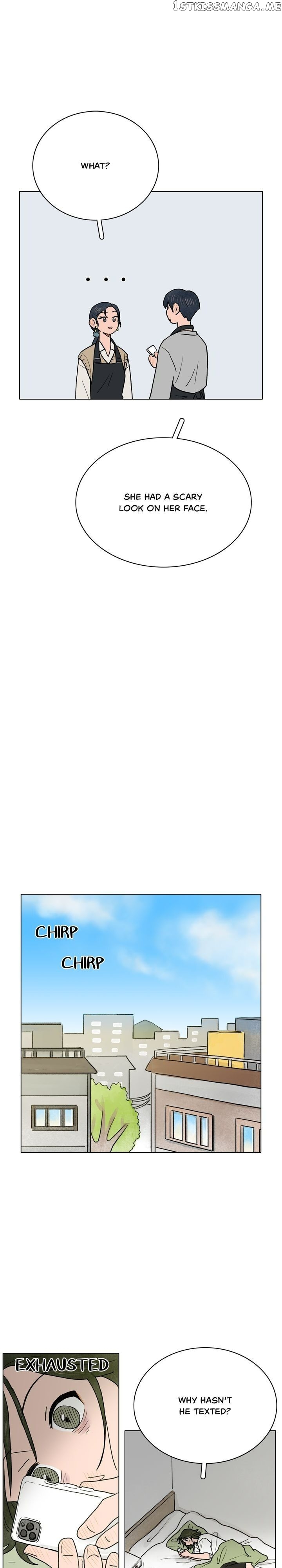 The Last Will of a Crush chapter 4 - page 11