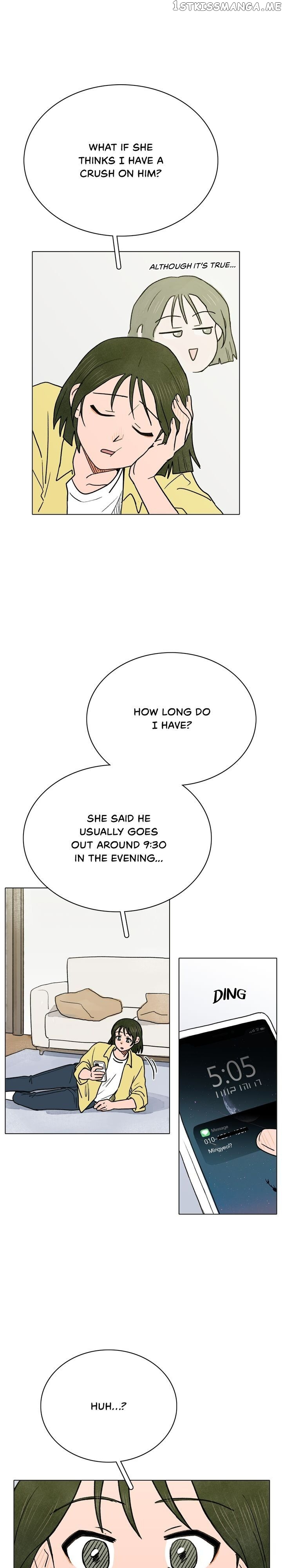 The Last Will of a Crush chapter 4 - page 23