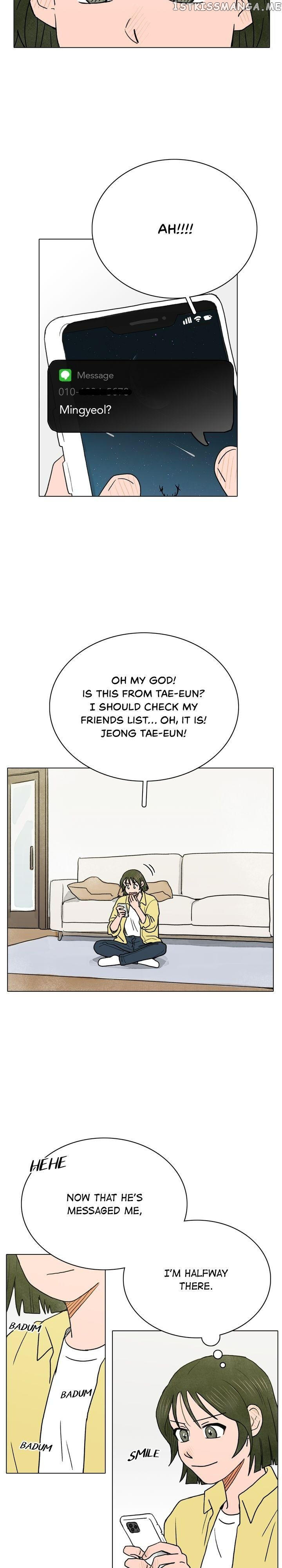 The Last Will of a Crush chapter 4 - page 24