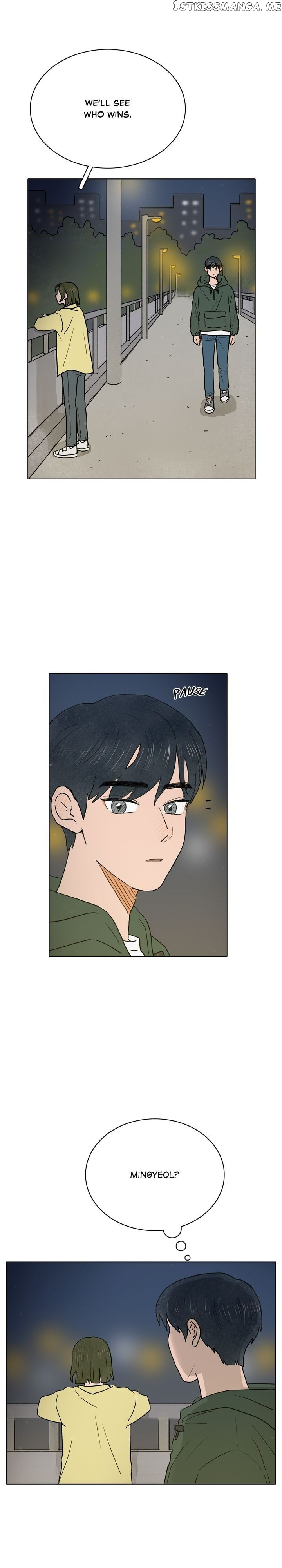 The Last Will of a Crush chapter 4 - page 27