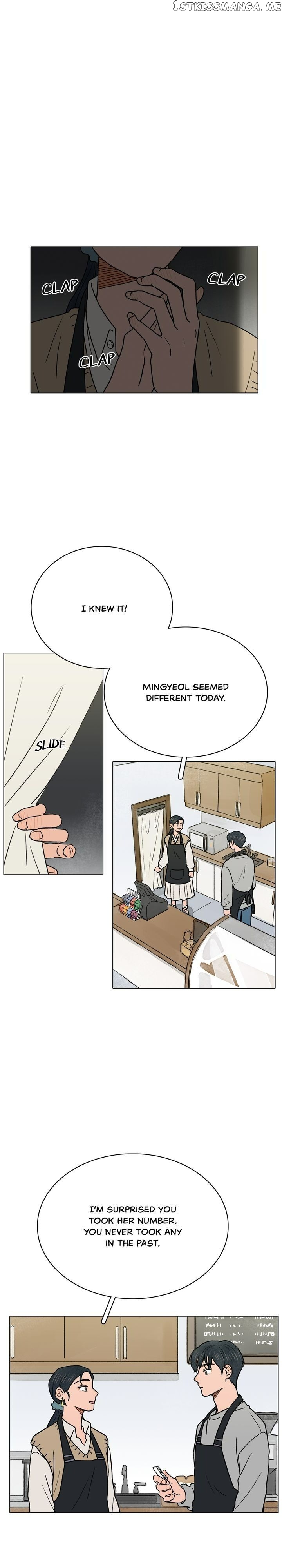 The Last Will of a Crush chapter 4 - page 8