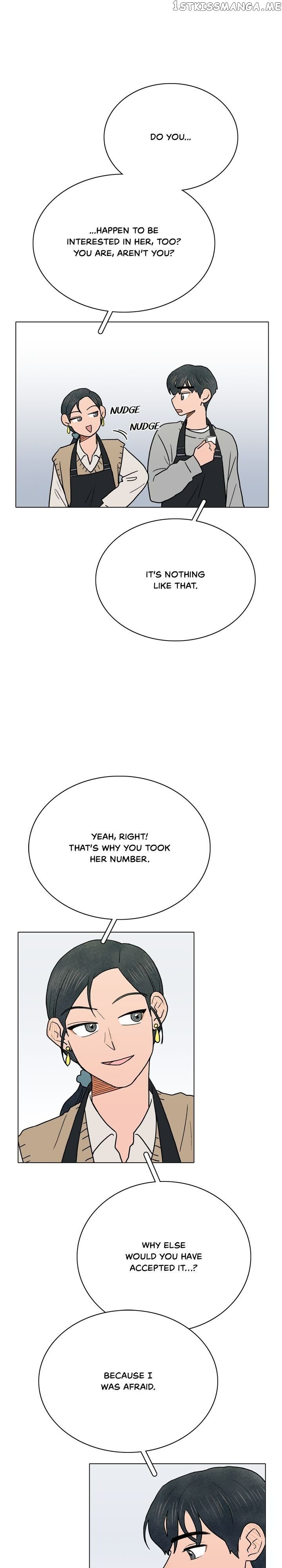 The Last Will of a Crush chapter 4 - page 9