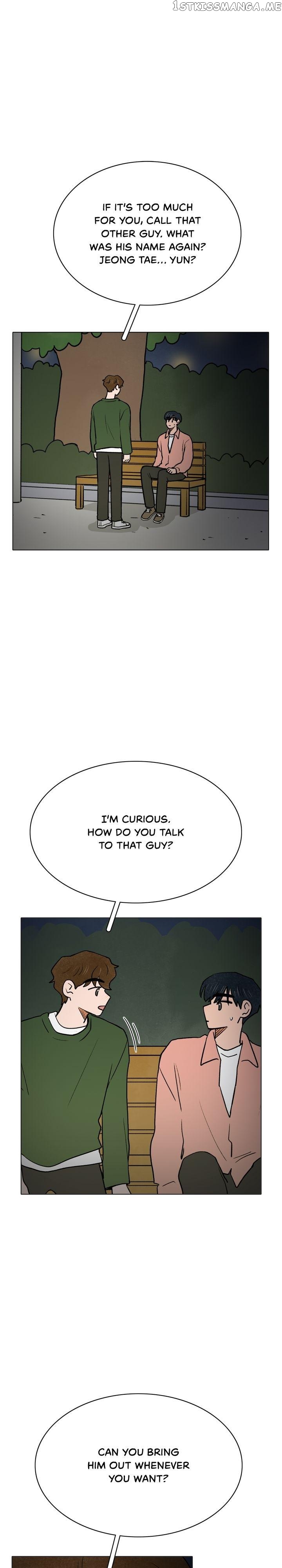 The Last Will of a Crush chapter 48 - page 1