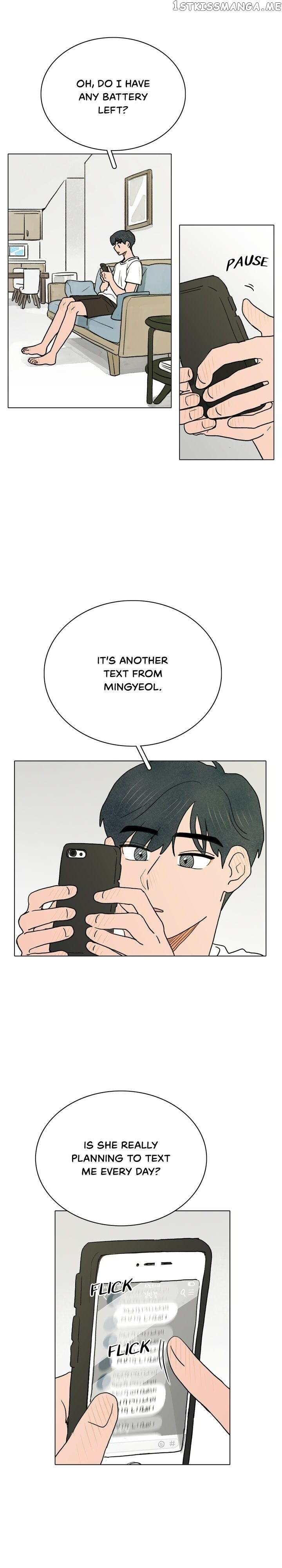 The Last Will of a Crush chapter 5 - page 23