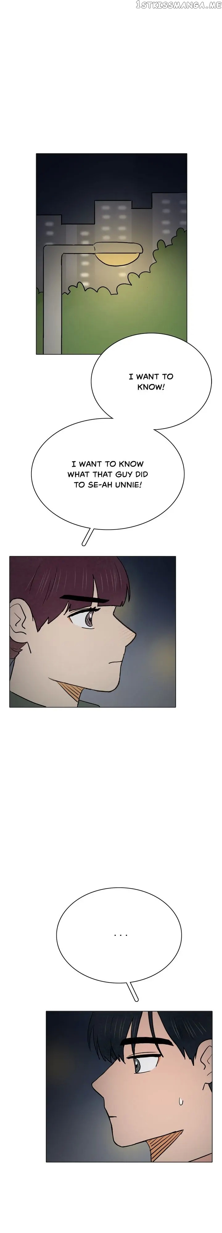 The Last Will of a Crush chapter 47 - page 1