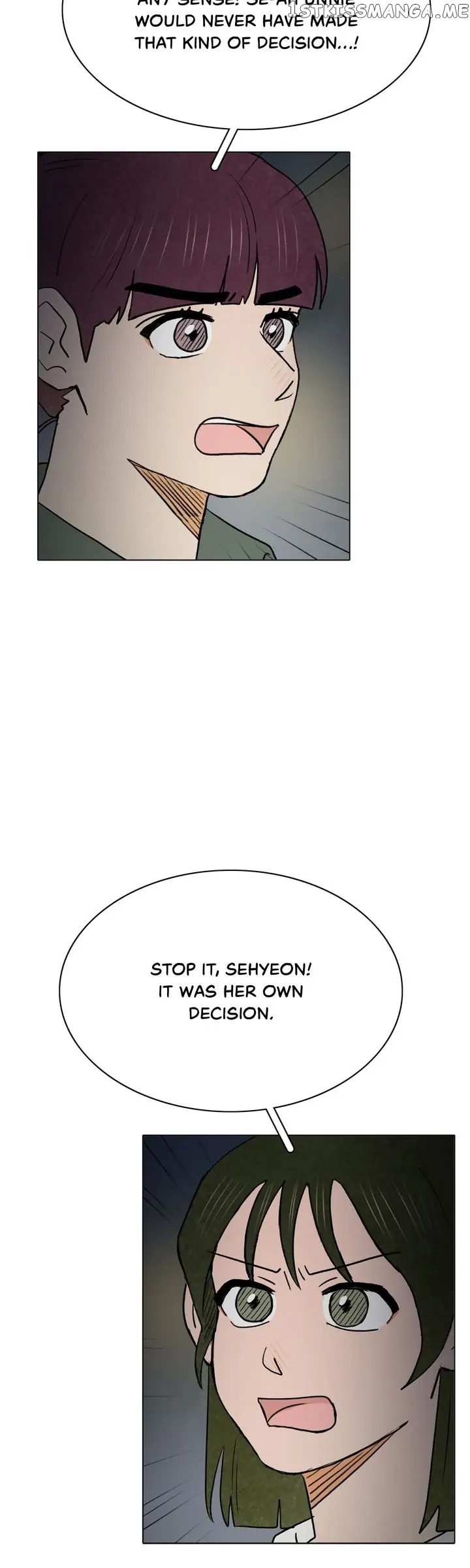 The Last Will of a Crush chapter 47 - page 12