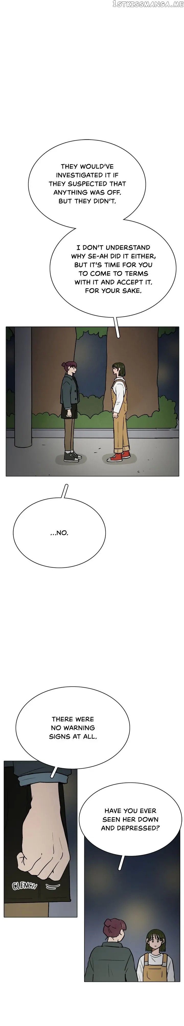 The Last Will of a Crush chapter 47 - page 13