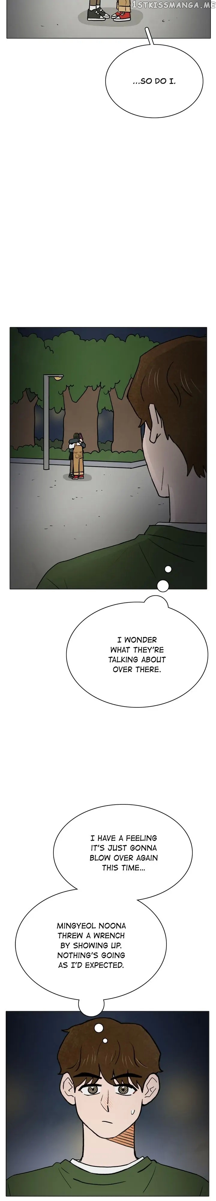 The Last Will of a Crush chapter 47 - page 23