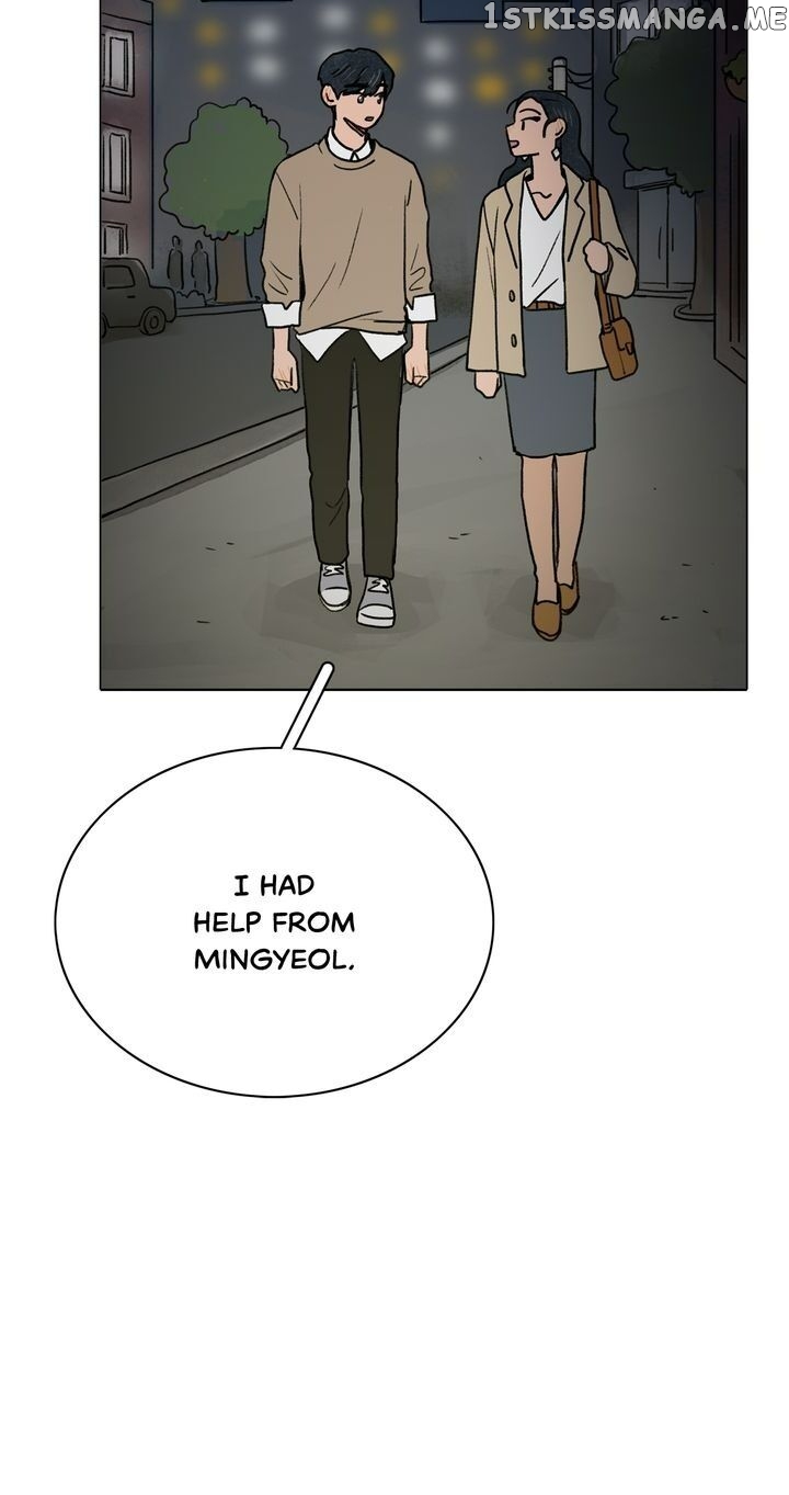 The Last Will of a Crush chapter 6 - page 21