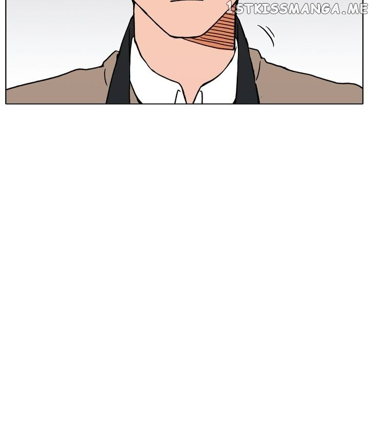 The Last Will of a Crush chapter 6 - page 6