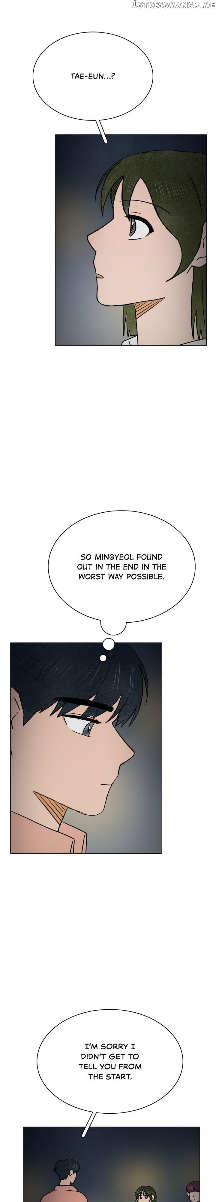 The Last Will of a Crush chapter 46 - page 13