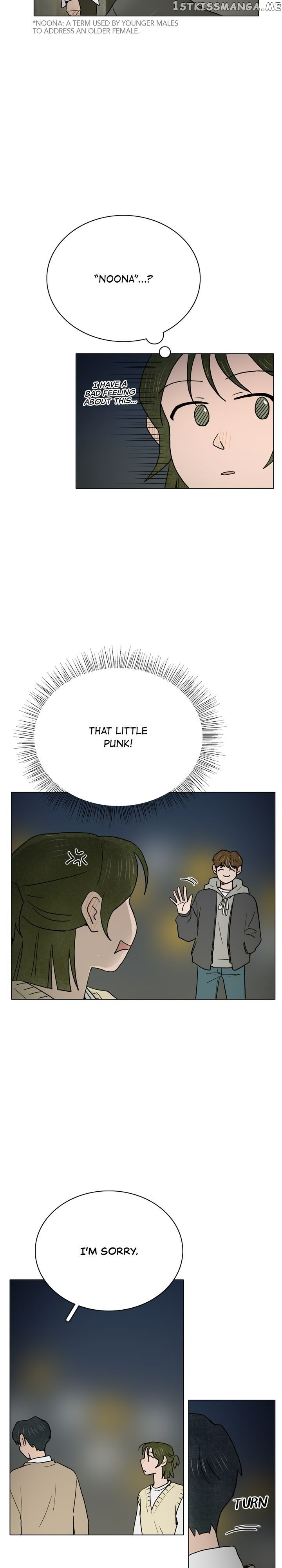 The Last Will of a Crush chapter 7 - page 23