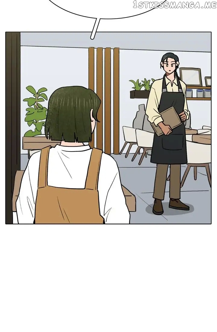 The Last Will of a Crush chapter 45 - page 12