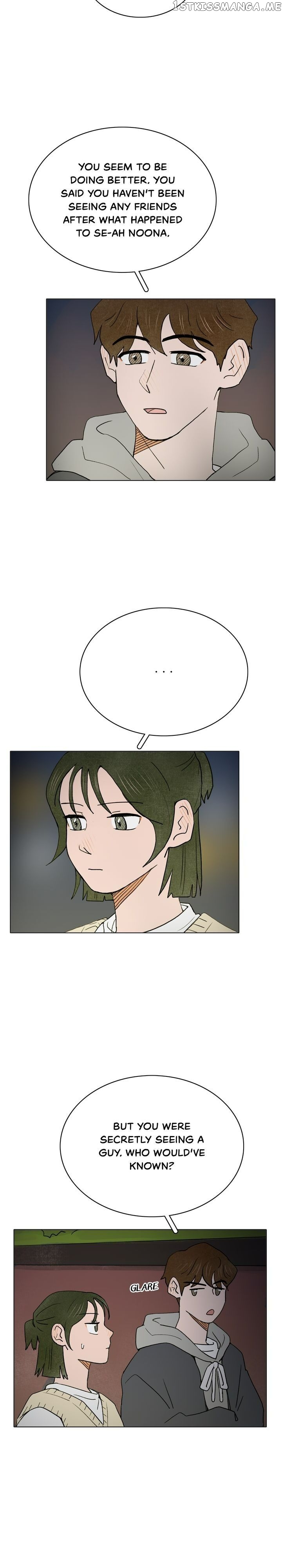 The Last Will of a Crush chapter 8 - page 3