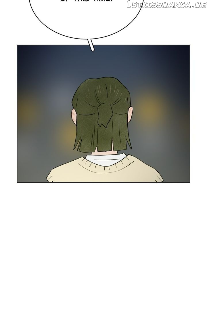 The Last Will of a Crush chapter 8 - page 7