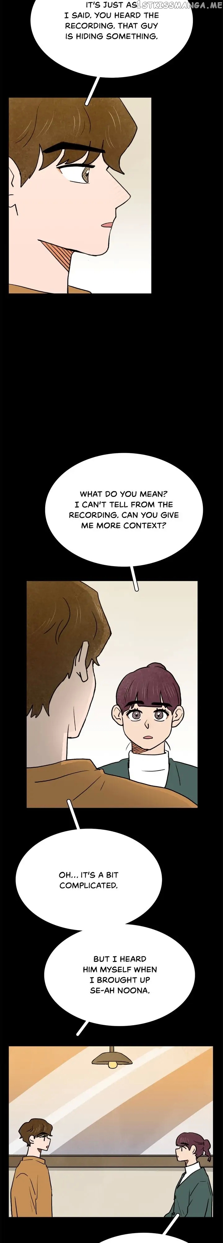 The Last Will of a Crush chapter 44 - page 15