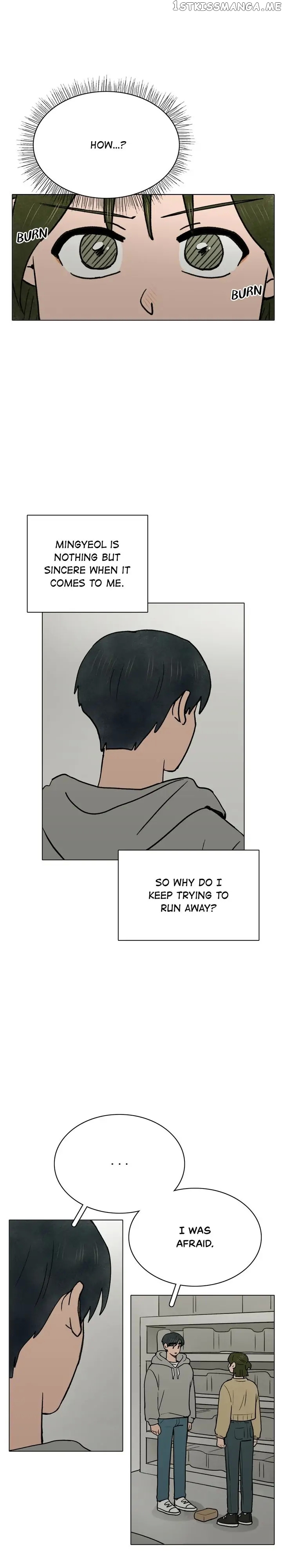 The Last Will of a Crush chapter 29 - page 12