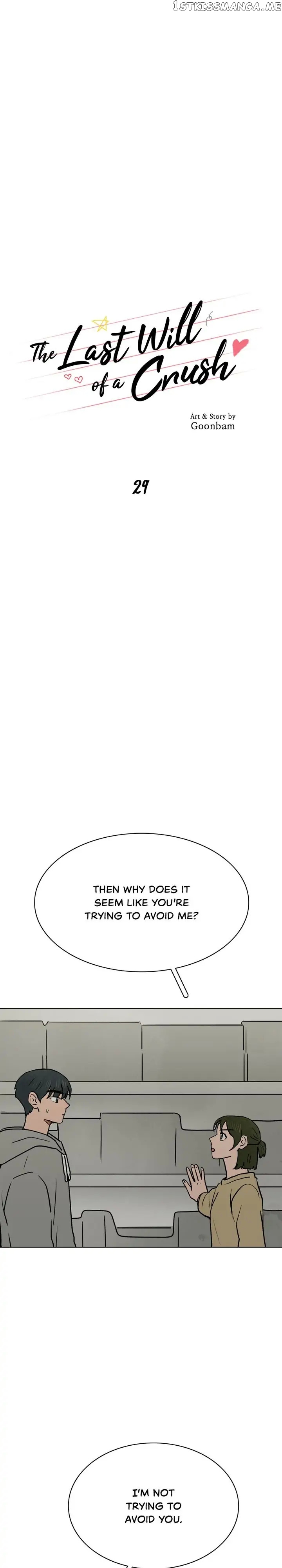 The Last Will of a Crush chapter 29 - page 5