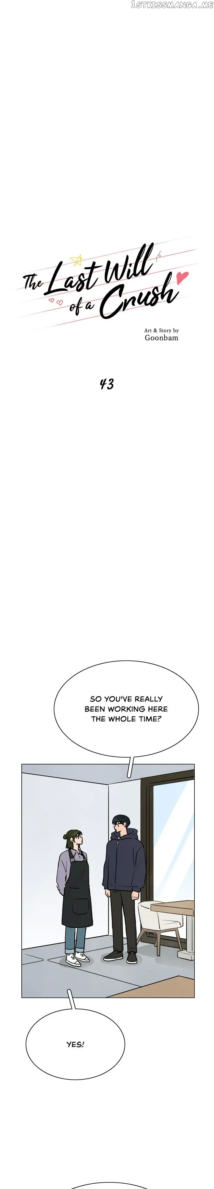 The Last Will of a Crush chapter 43 - page 7
