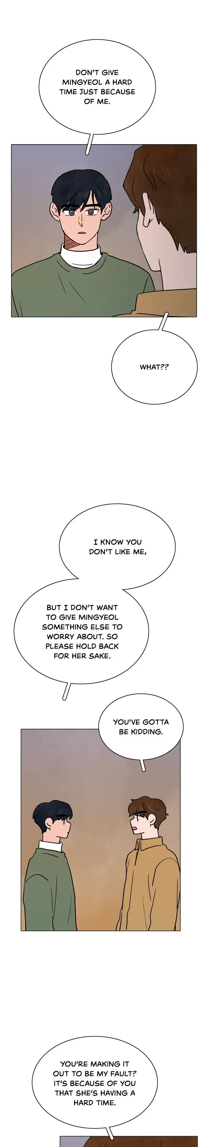 The Last Will of a Crush chapter 27 - page 20