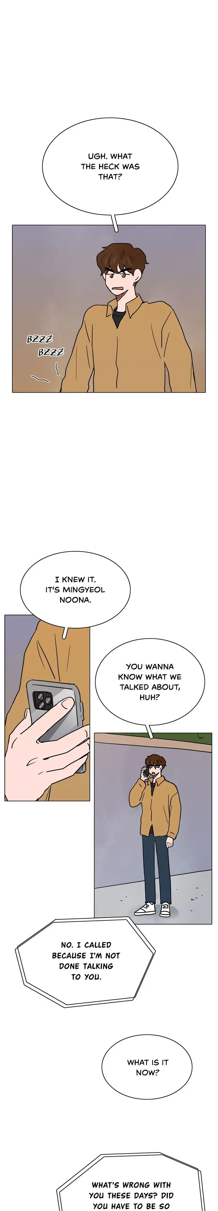 The Last Will of a Crush chapter 27 - page 22