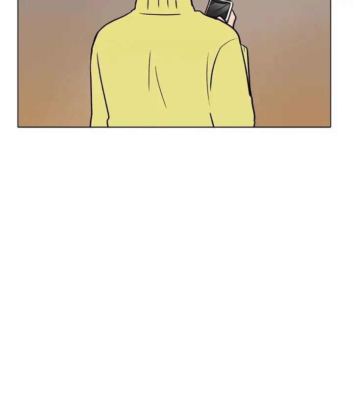 The Last Will of a Crush chapter 27 - page 27