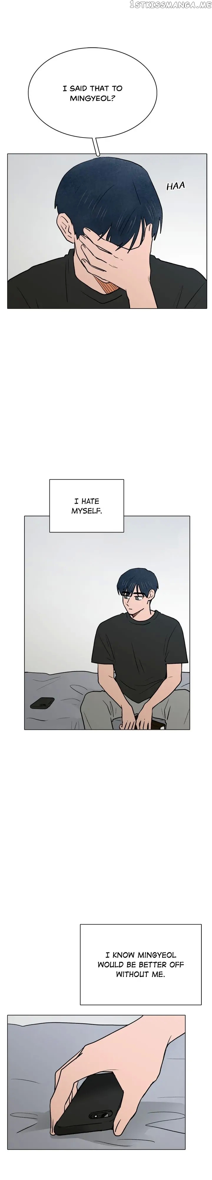 The Last Will of a Crush chapter 42 - page 20