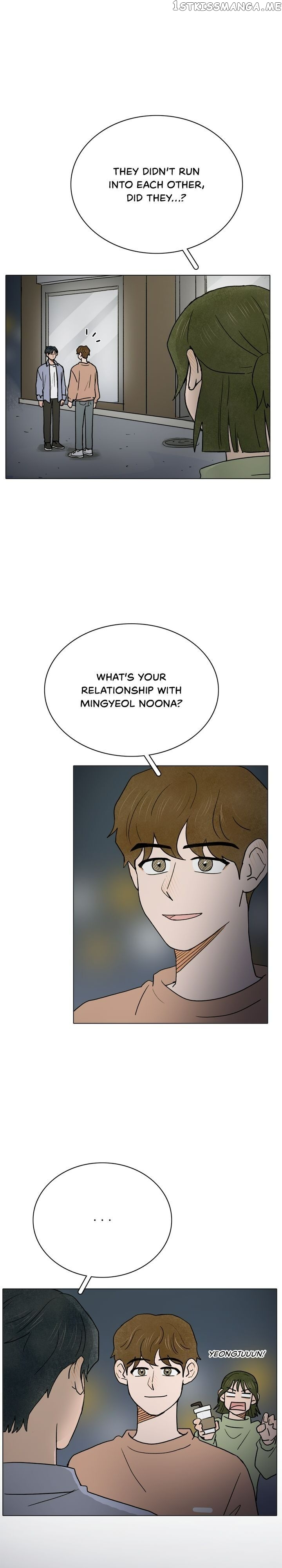 The Last Will of a Crush chapter 10 - page 11
