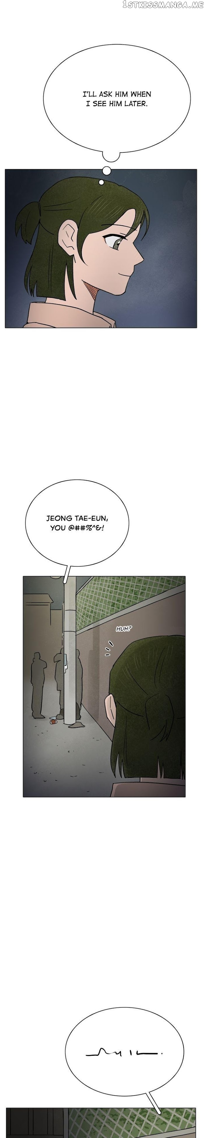 The Last Will of a Crush chapter 18 - page 13