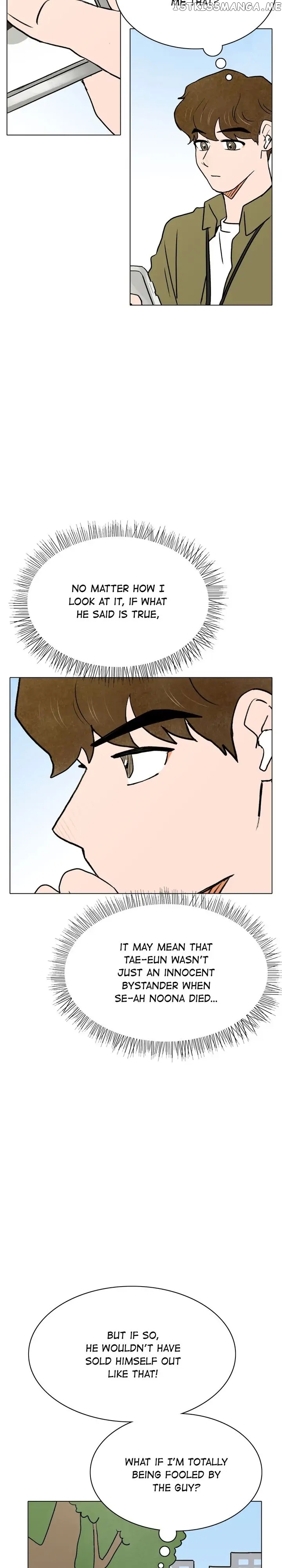 The Last Will of a Crush chapter 40 - page 22
