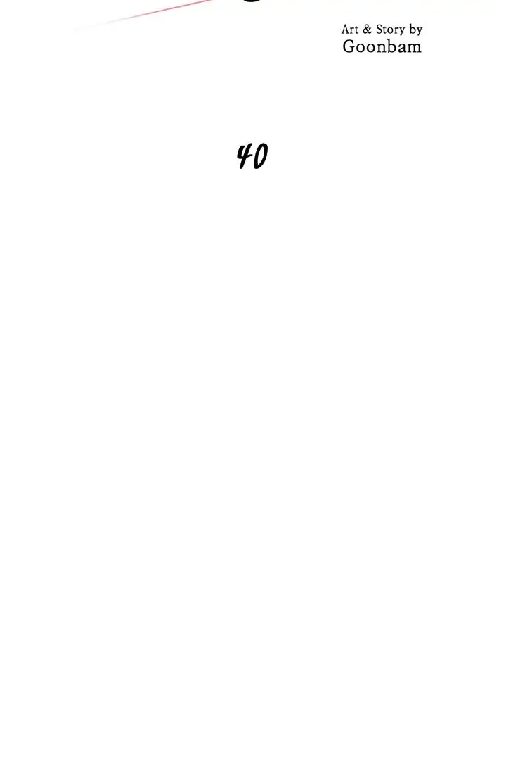 The Last Will of a Crush chapter 40 - page 4