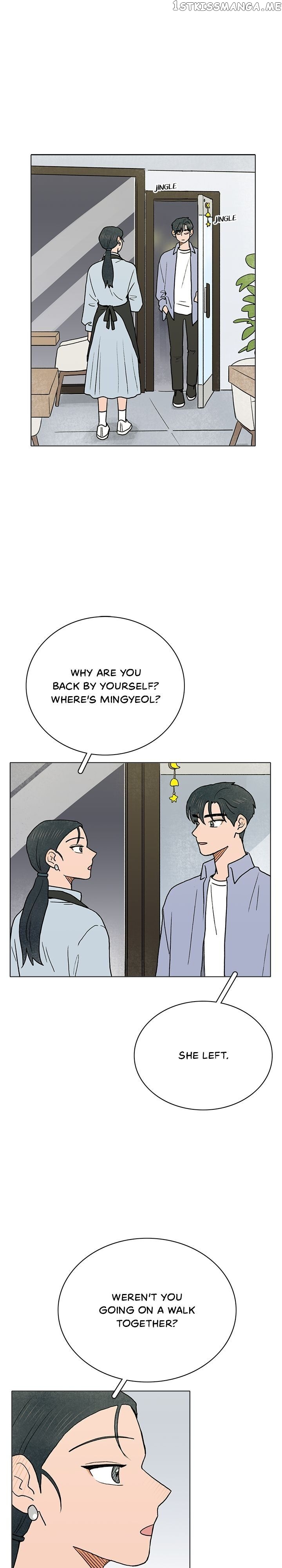 The Last Will of a Crush chapter 11 - page 1