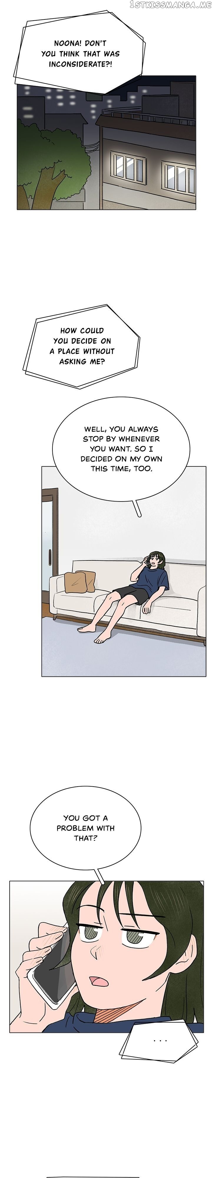 The Last Will of a Crush chapter 11 - page 13