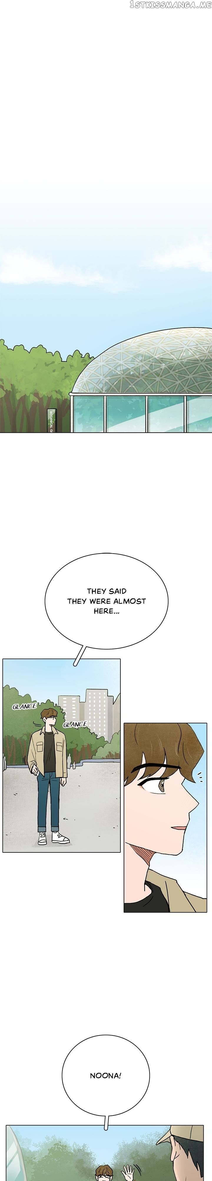The Last Will of a Crush chapter 12 - page 1