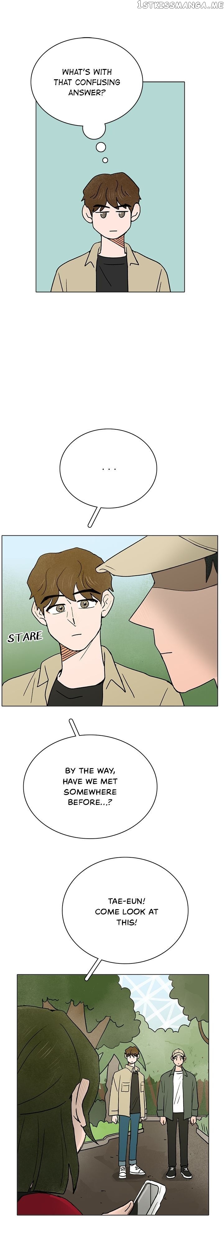 The Last Will of a Crush chapter 12 - page 14