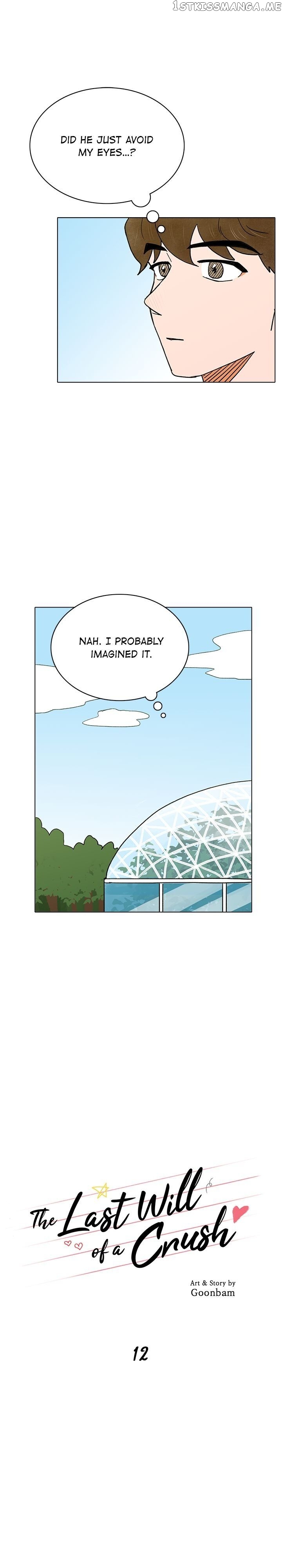 The Last Will of a Crush chapter 12 - page 9