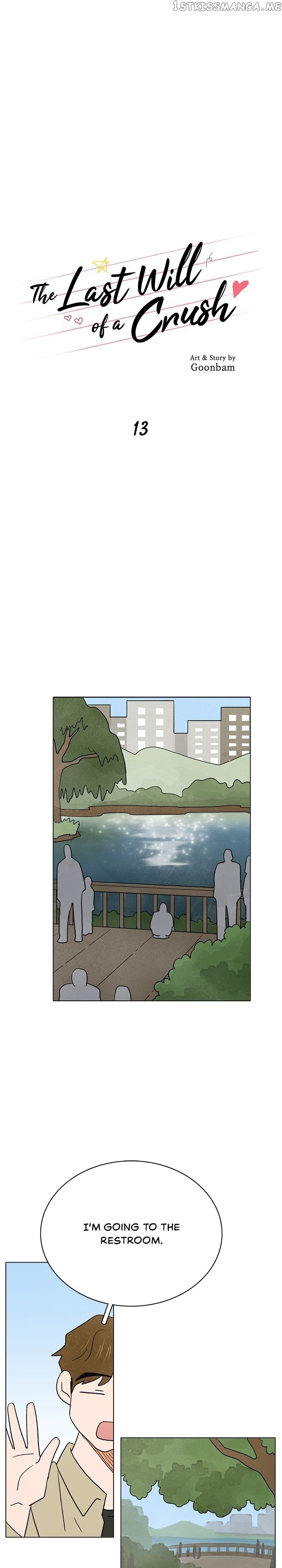 The Last Will of a Crush chapter 13 - page 5