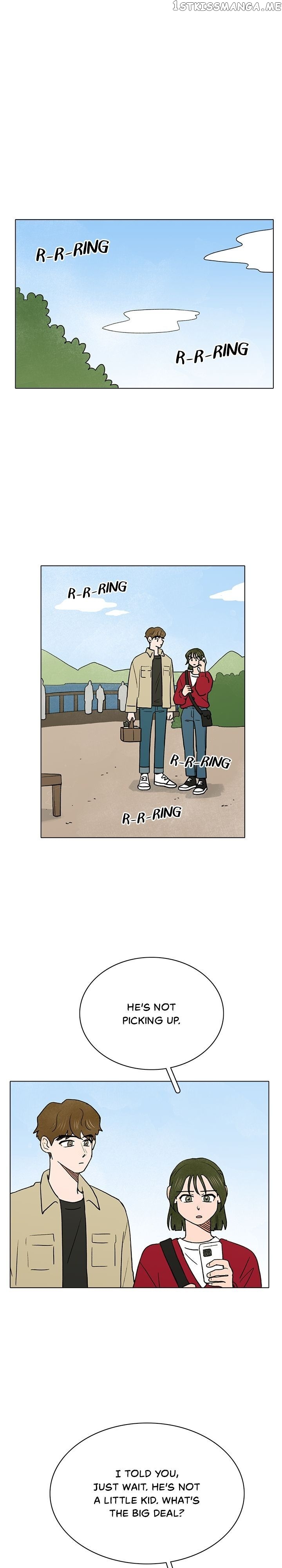 The Last Will of a Crush chapter 14 - page 1