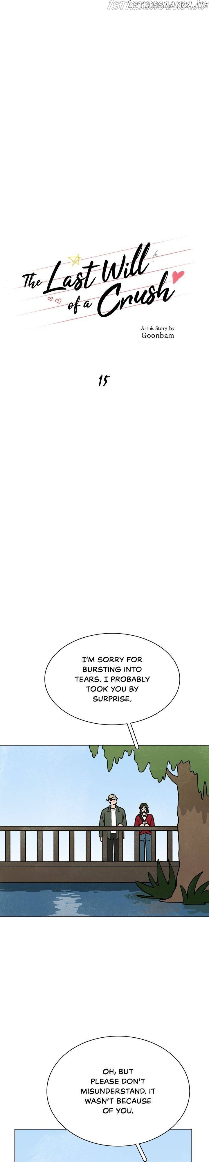 The Last Will of a Crush chapter 15 - page 1