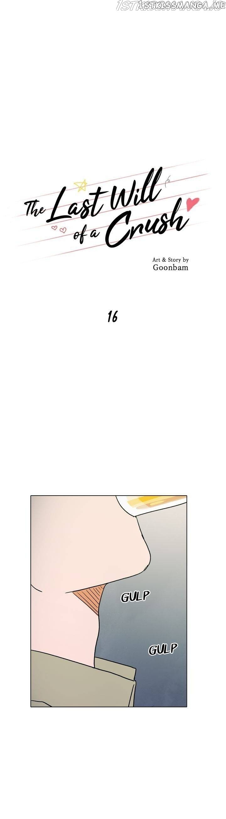 The Last Will of a Crush chapter 16 - page 12