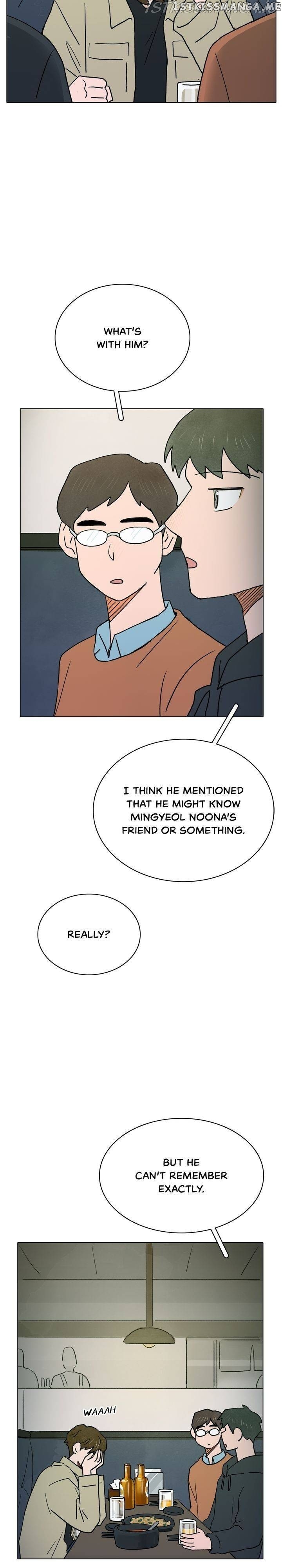 The Last Will of a Crush chapter 16 - page 14