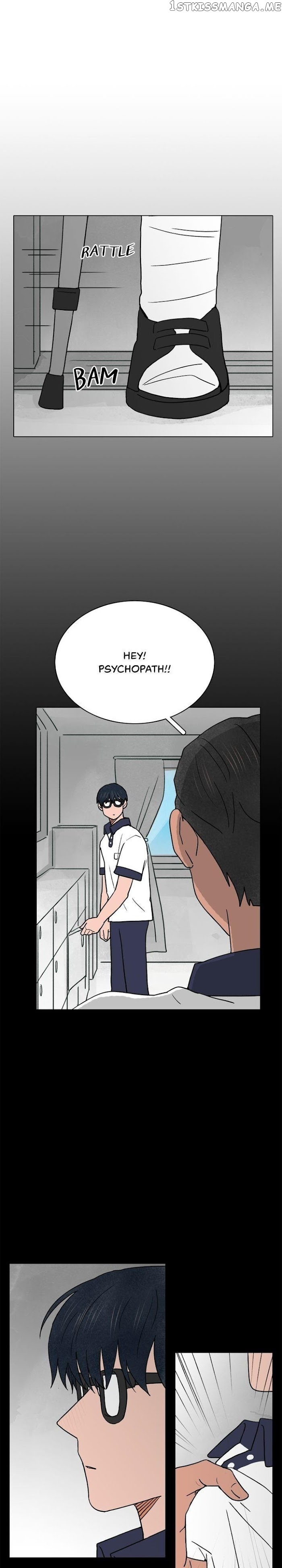 The Last Will of a Crush chapter 19 - page 5