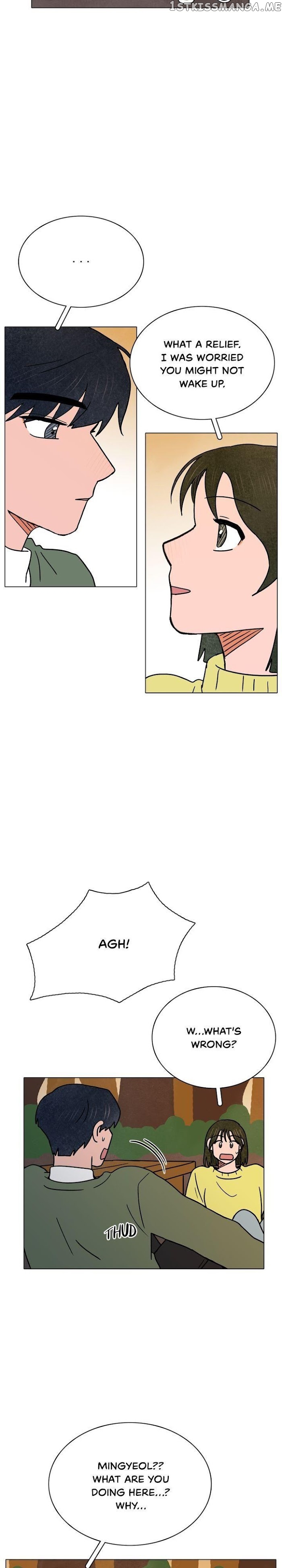 The Last Will of a Crush chapter 26 - page 15