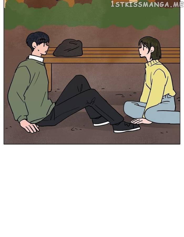 The Last Will of a Crush chapter 26 - page 16