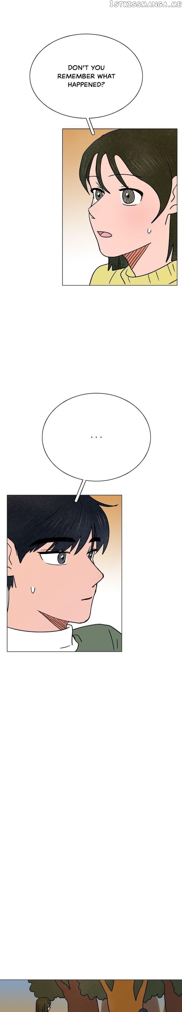 The Last Will of a Crush chapter 26 - page 17