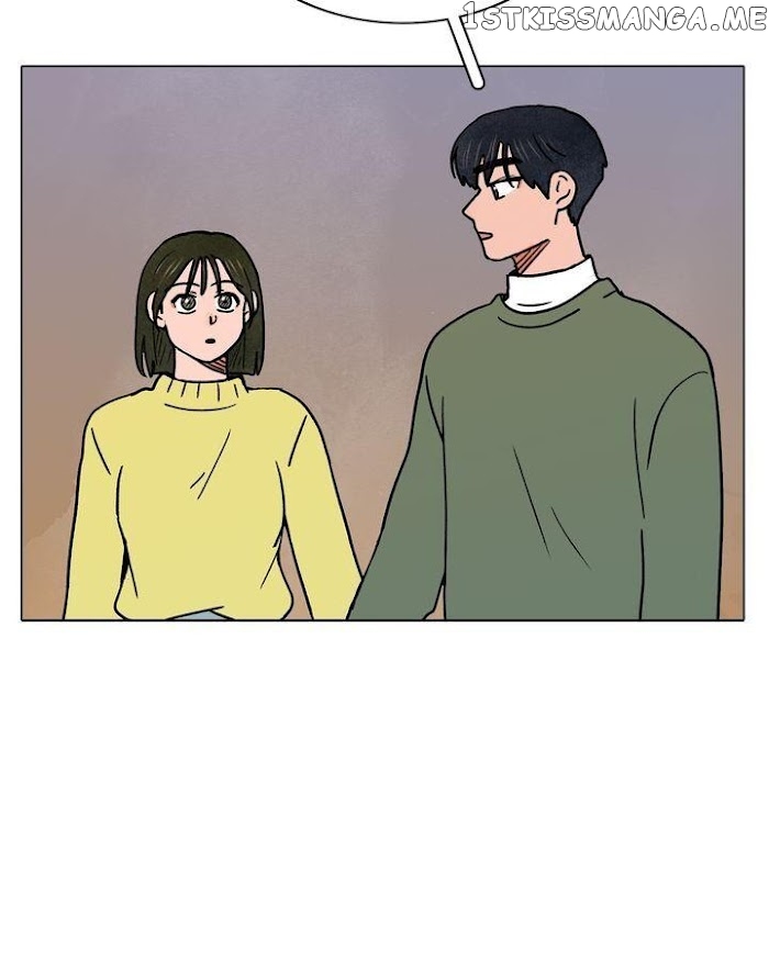 The Last Will of a Crush chapter 26 - page 25