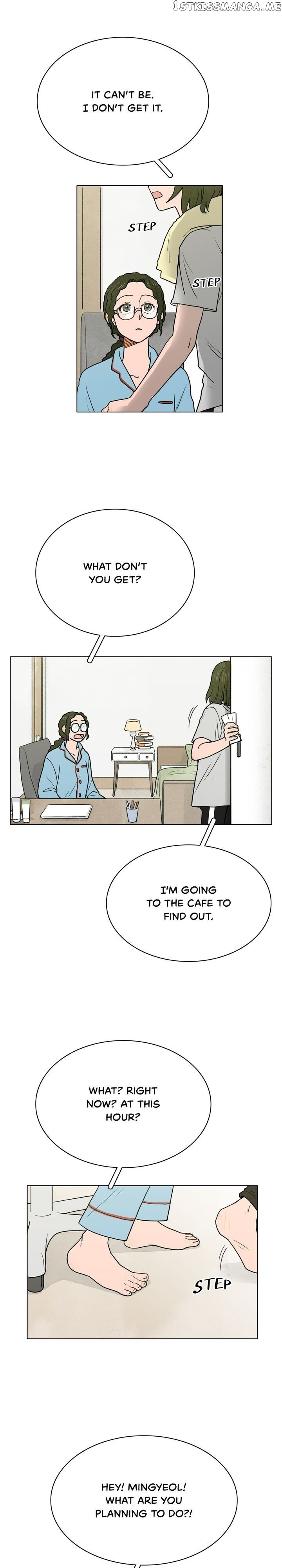 The Last Will of a Crush chapter 2 - page 5