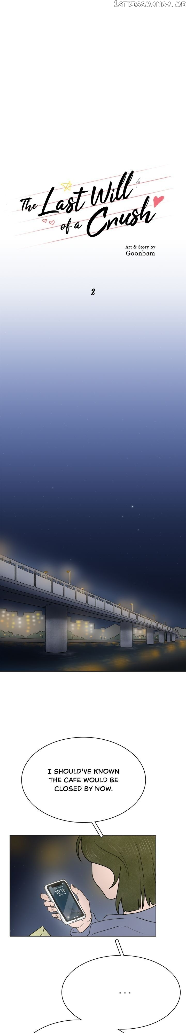 The Last Will of a Crush chapter 2 - page 7