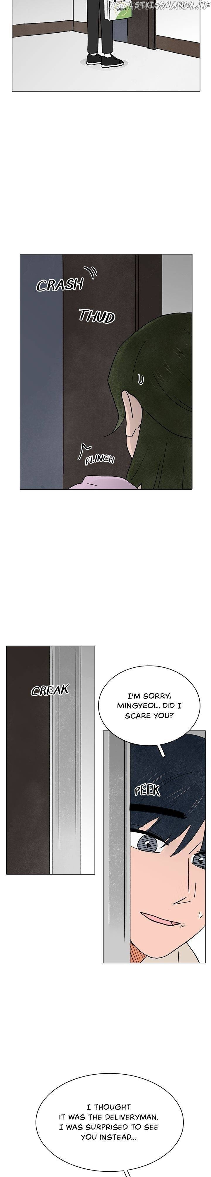 The Last Will of a Crush chapter 21 - page 10